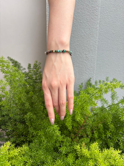 Forest Canopy — Turquoise & Tiger Eye Gemstone Bracelet